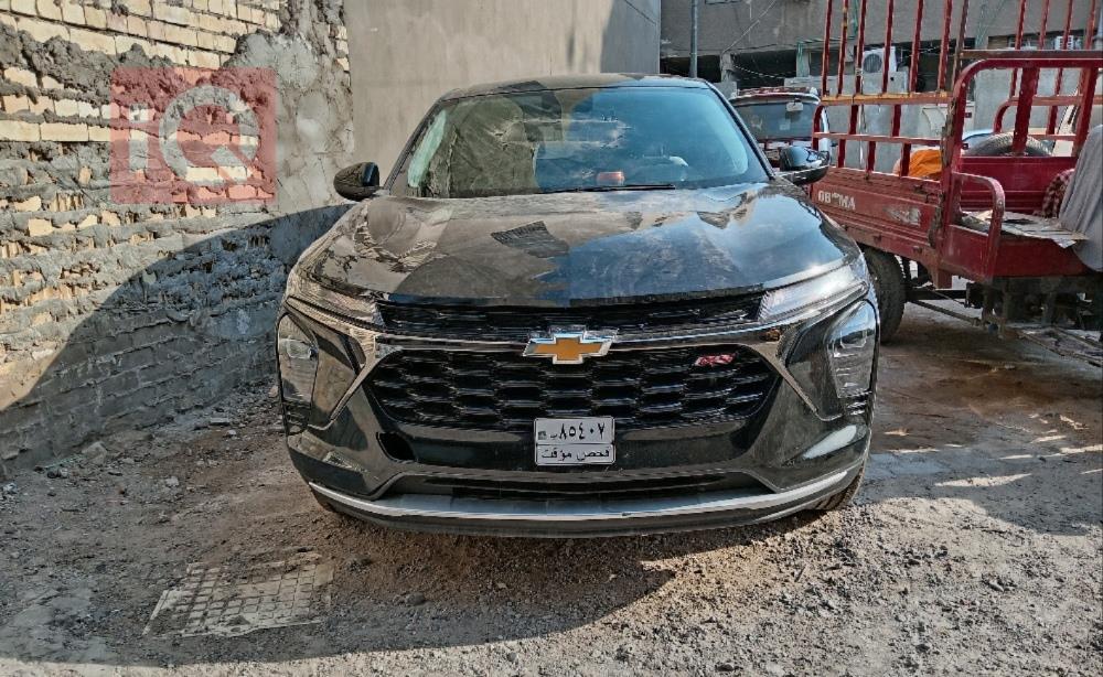 شێڤرۆلێت تراکس